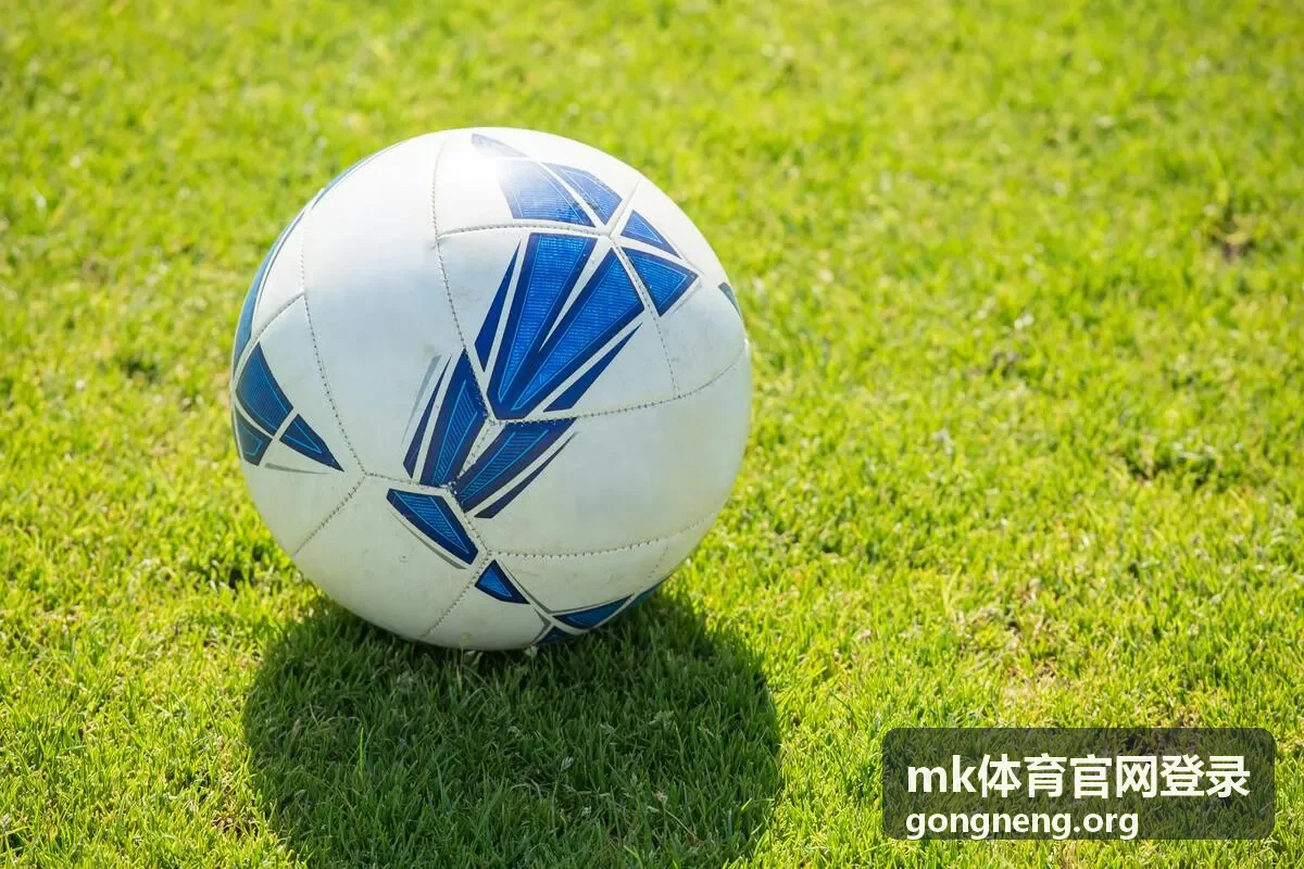 mk体育官网登录文章配图，展示赛事入口与登录使用说明